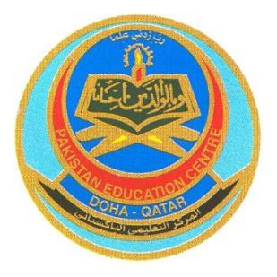 ALWAQTH client Pakistan education centre doha qatar